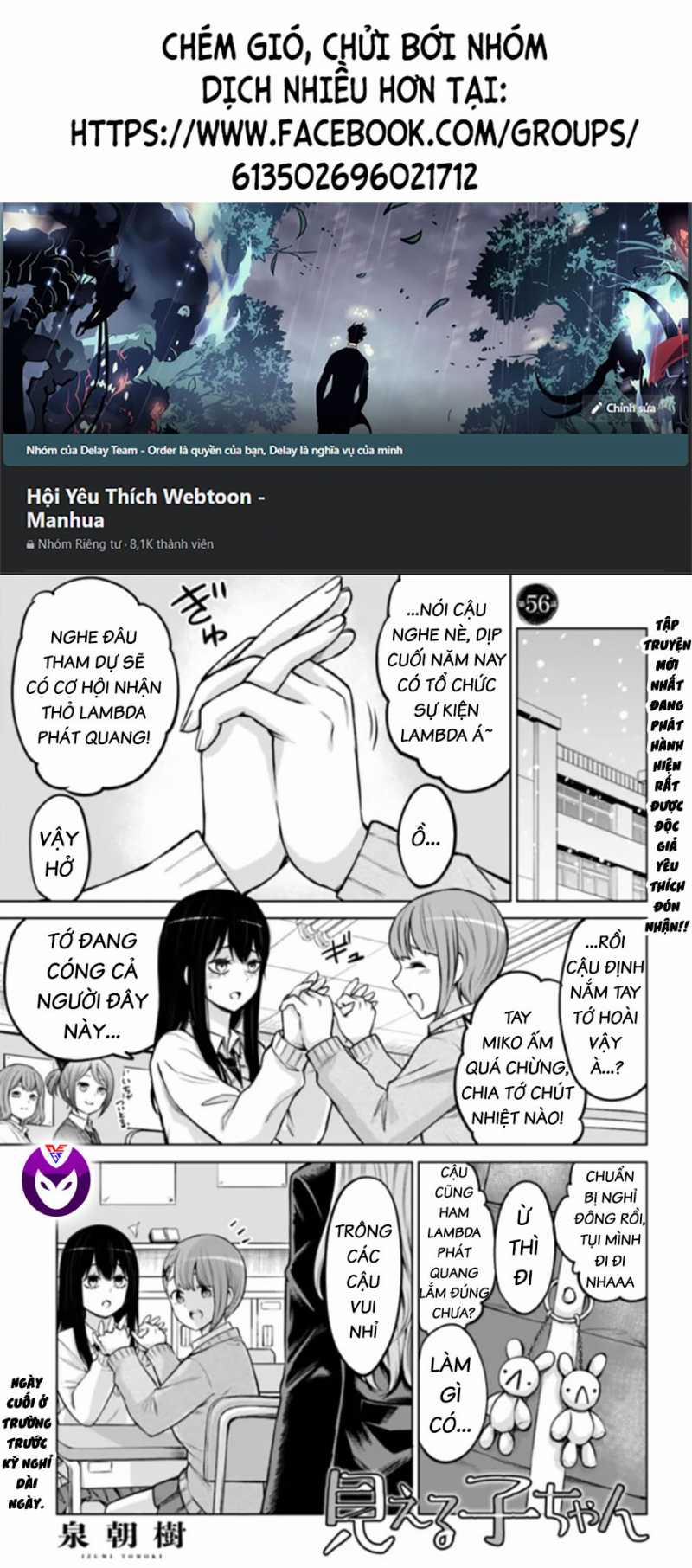 Mình Có Thể Thấy Chúng… 66 trang 0