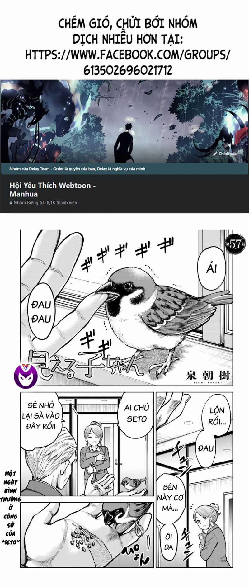 Mình Có Thể Thấy Chúng… 67 trang 1