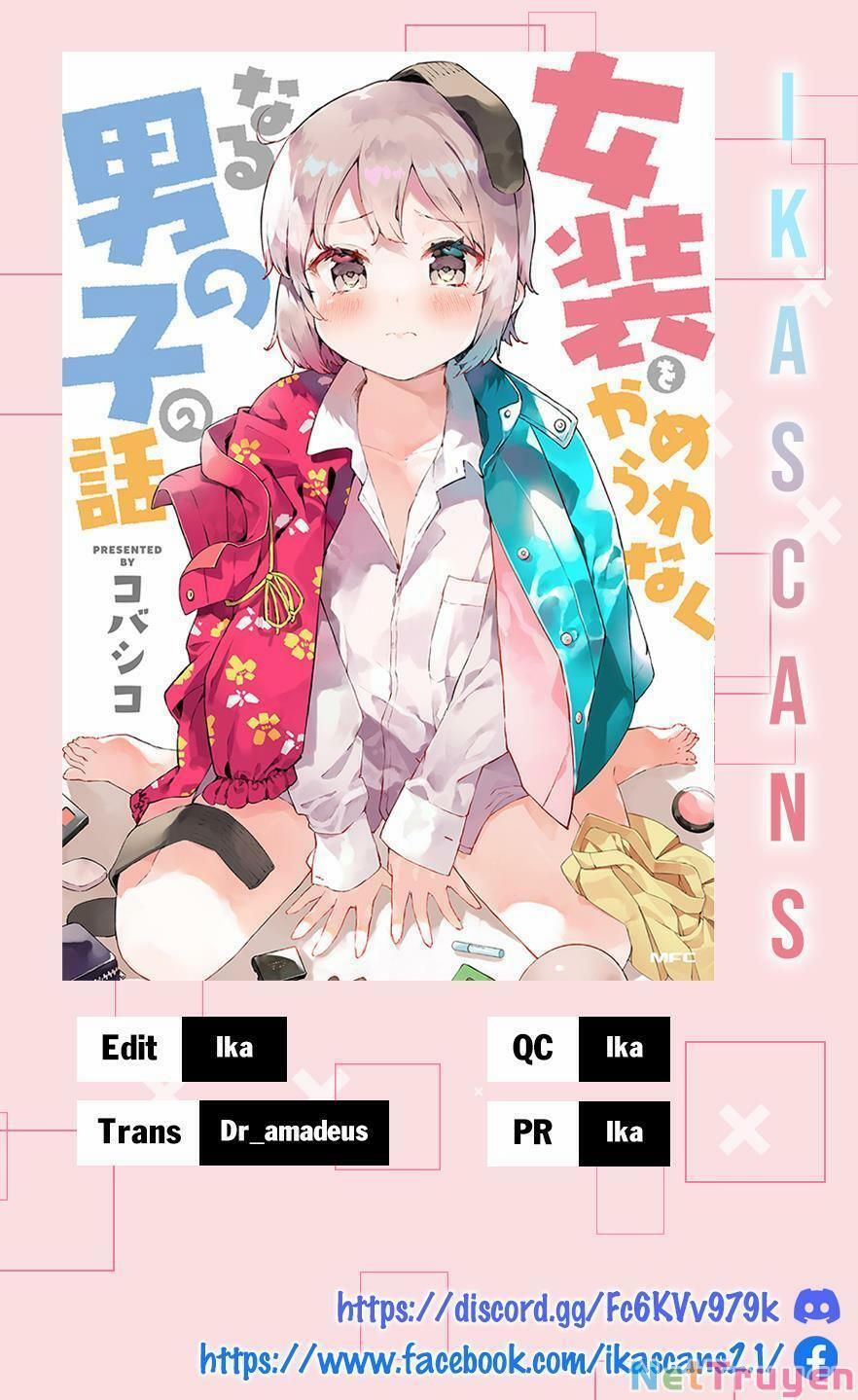 Mình Không Thể Ngừng Crossdress Được... 23 trang 0