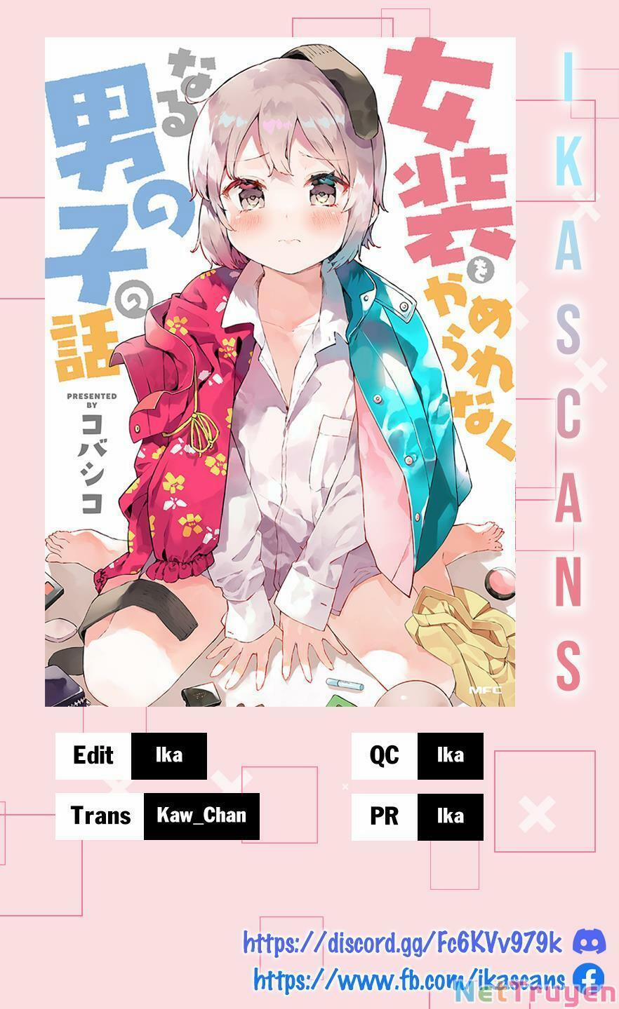 Mình Không Thể Ngừng Crossdress Được... 24 trang 0