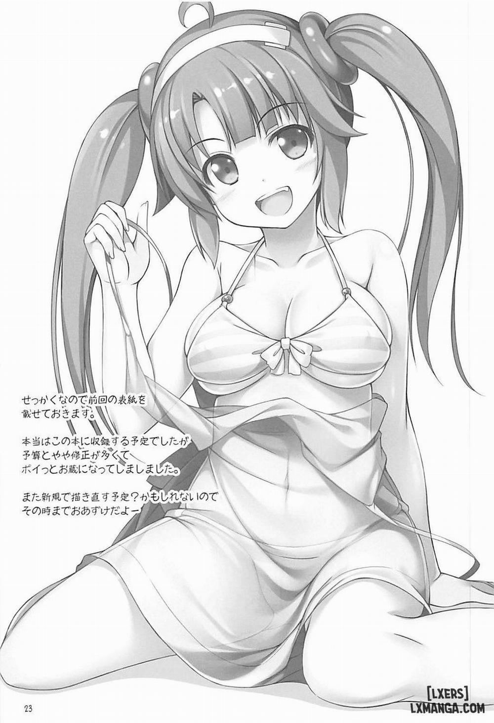 Minori Mama de Baburitai Oneshot trang 21