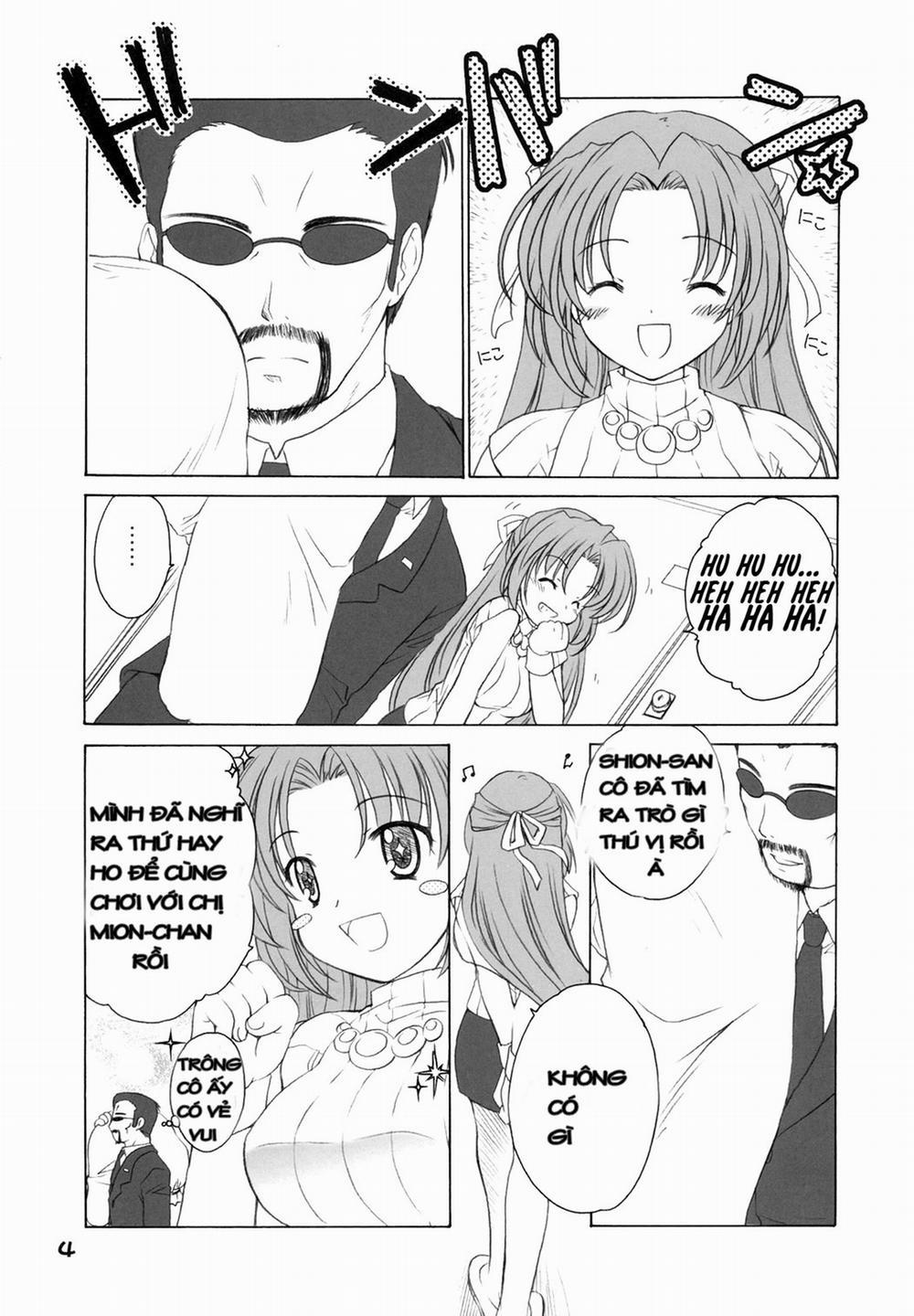 Mion Shion (Higurashi no naku koro ni) Oneshot trang 3