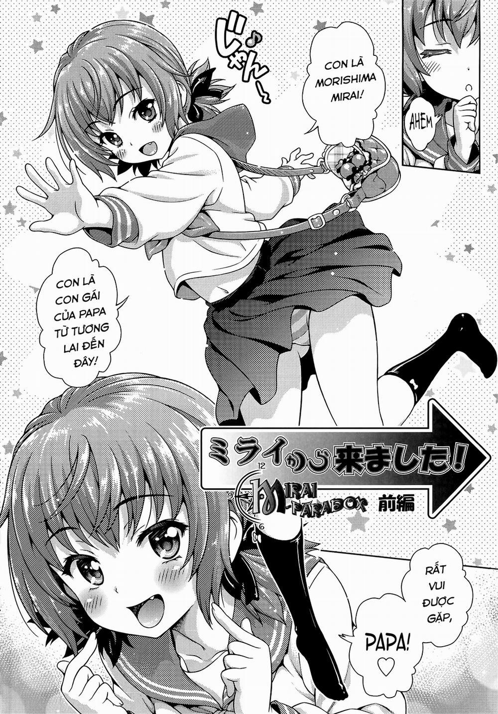 Mirai Paradox 1 trang 1