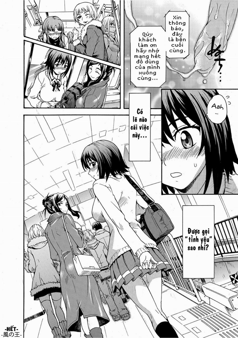 Mirarete Icchau ☆ Yuri Densha ~Josei Senyou Sharyou No Himegoto~ Oneshot [Yuri] trang 26
