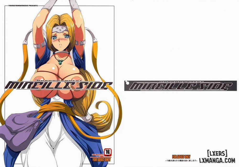 MIREILLE SIDE Oneshot trang 0