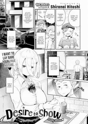 Đọc truyện tranh Misetagari - Puffy libido