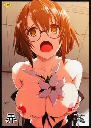 Đọc truyện tranh Mishandled Flower