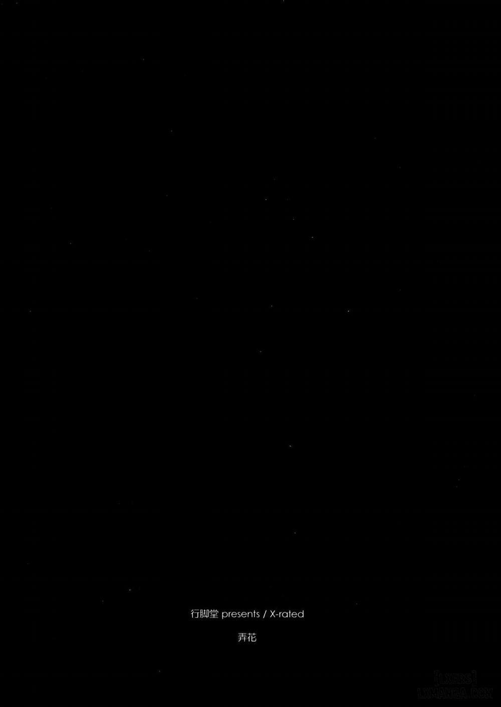 Mishandled Flower Oneshot trang 1