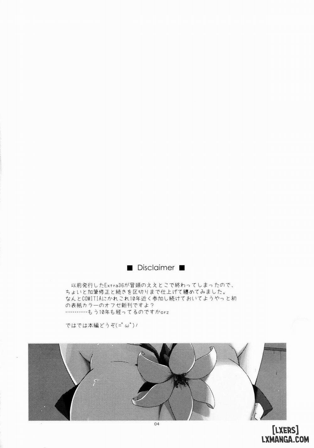 Mishandled Flower Oneshot trang 3