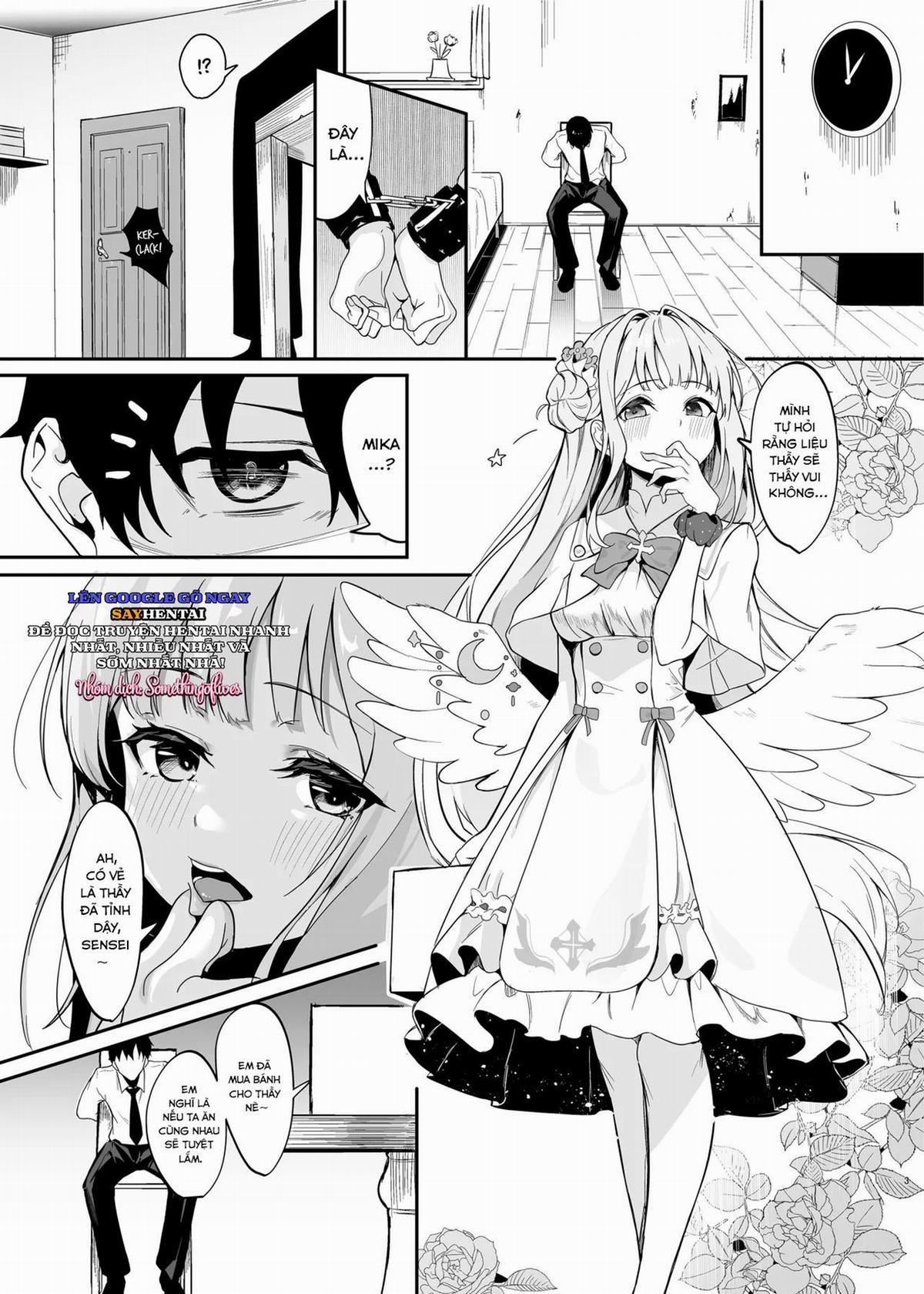 Misono Kousoku 1 trang 1