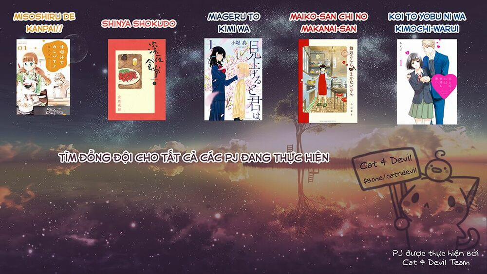 Misoshiru De Kanpai! 0 Cánh của mùa hè trang 32