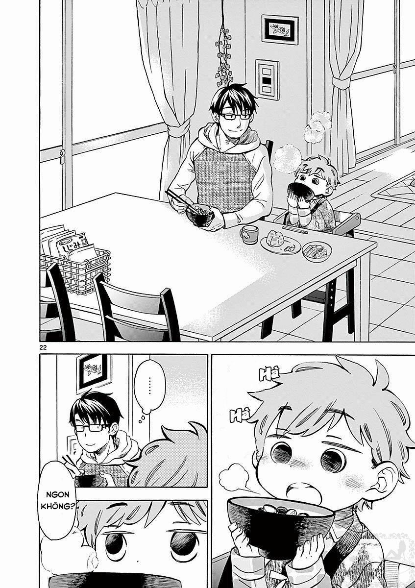 Misoshiru De Kanpai! 0 Ký ức về hến trang 22