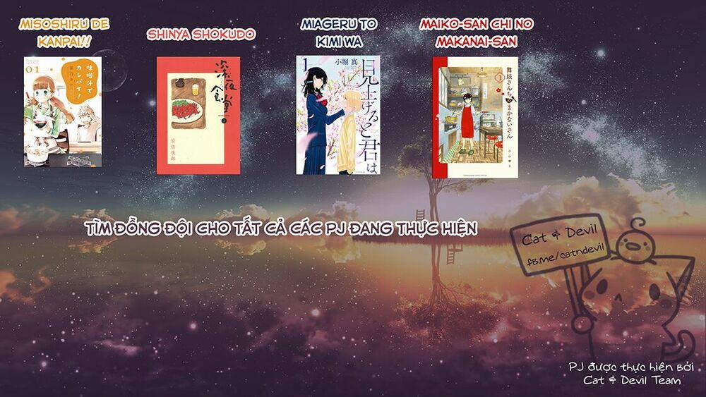 Misoshiru De Kanpai! 0 Ký ức về hến trang 33