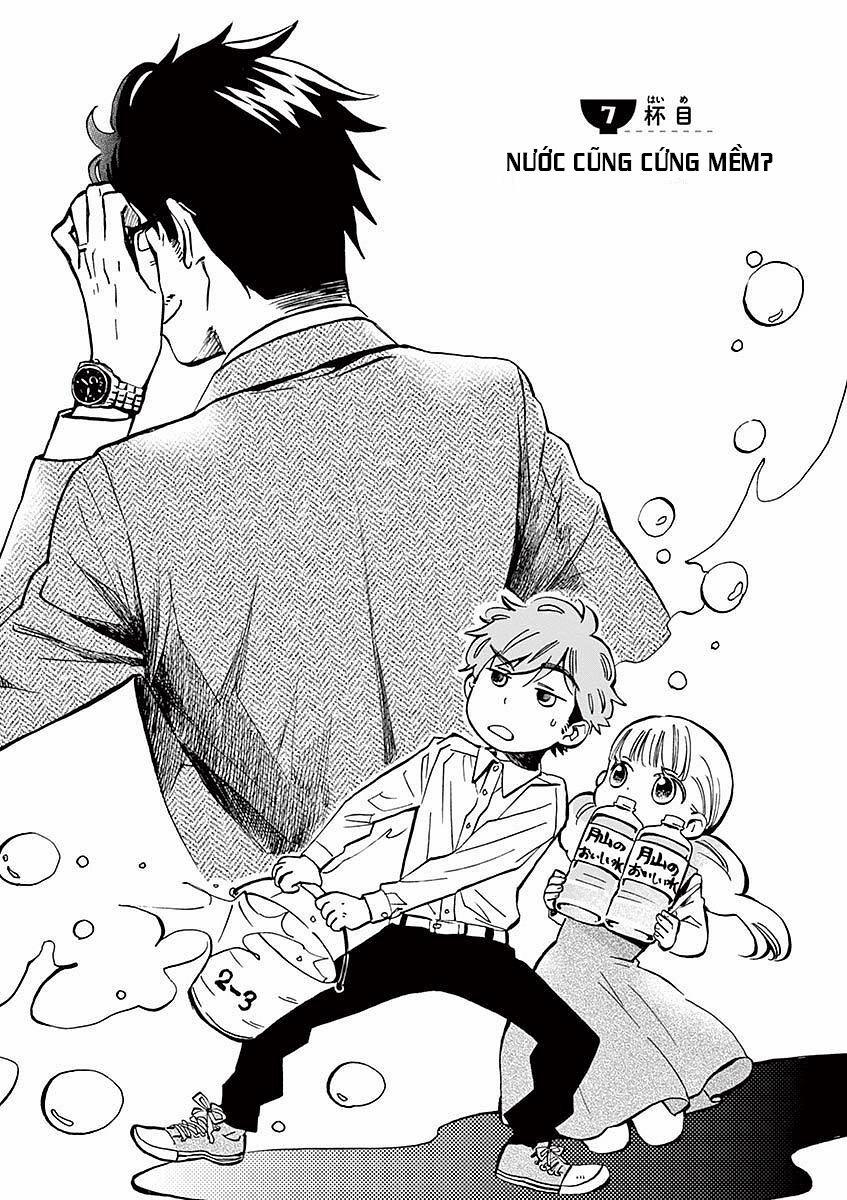 Misoshiru De Kanpai! 0 Nước cũng cứng mềm? trang 0