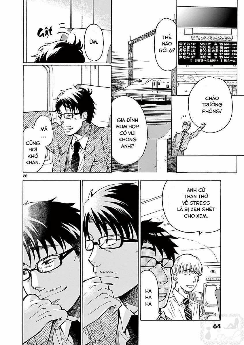 Misoshiru De Kanpai! 0 Nước cũng cứng mềm? trang 27