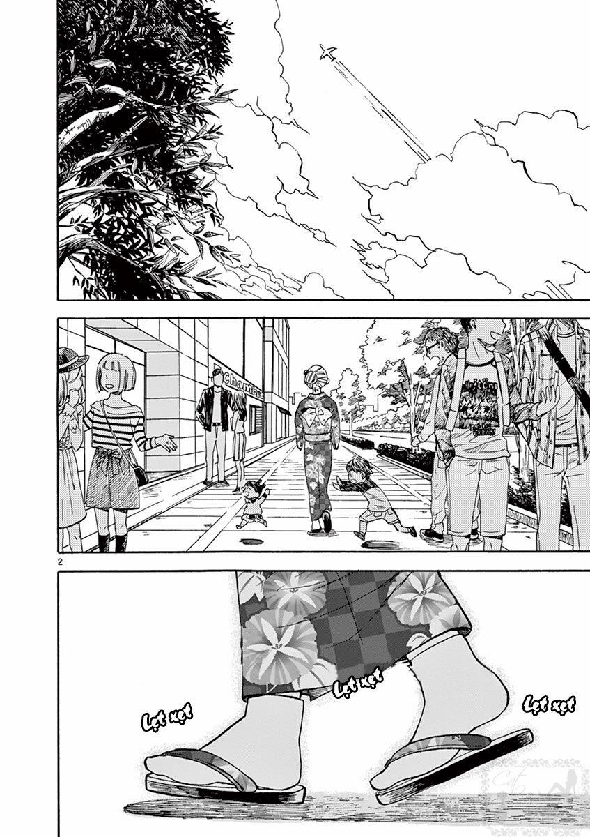 Misoshiru De Kanpai! 0 Thông thường và đặc biệt trang 1