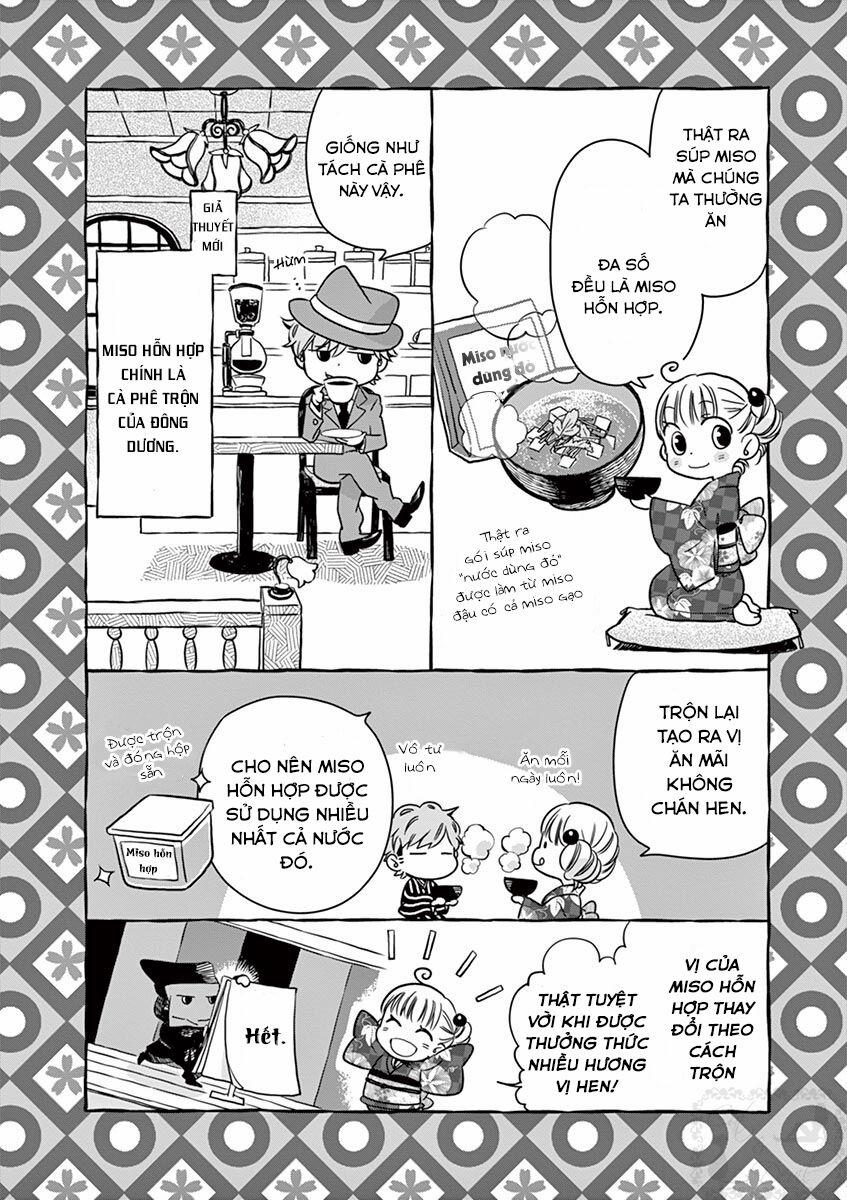 Misoshiru De Kanpai! 0 Thông thường và đặc biệt trang 15