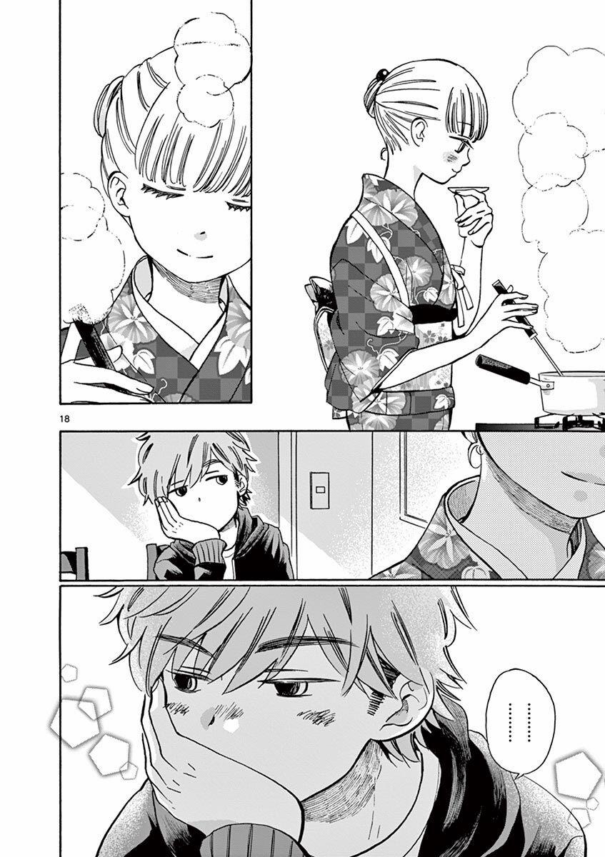 Misoshiru De Kanpai! 0 Thông thường và đặc biệt trang 17