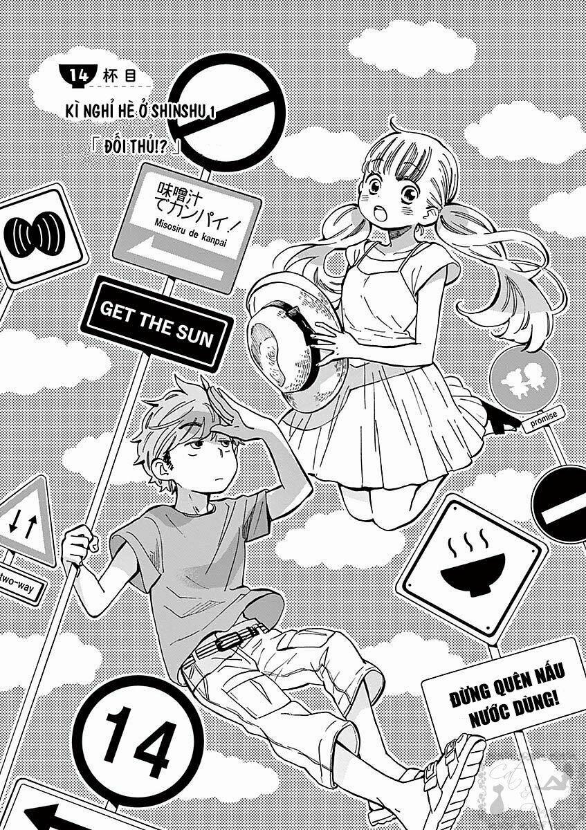 Misoshiru De Kanpai! 14 trang 1