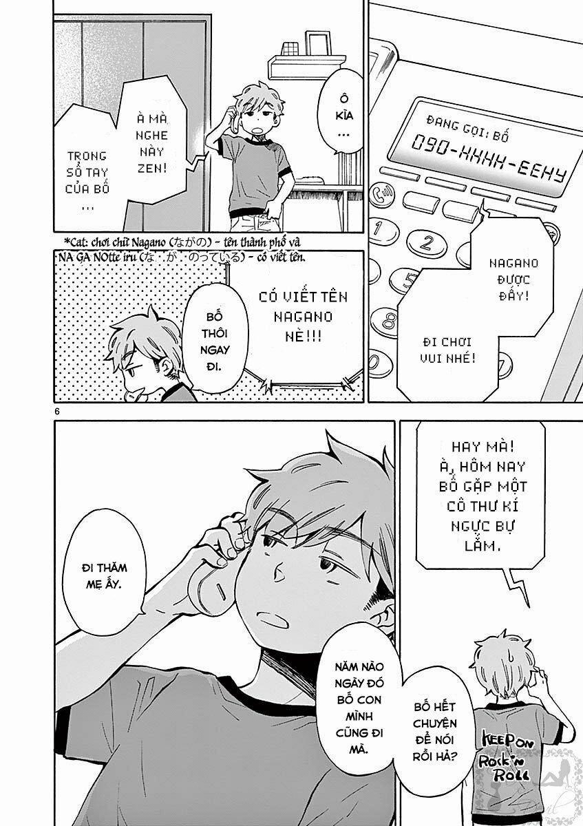 Misoshiru De Kanpai! 14 trang 6