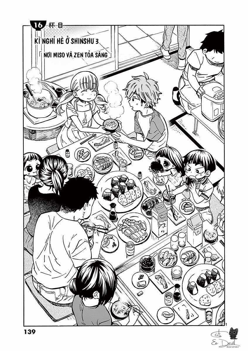 Misoshiru De Kanpai! 16 trang 1