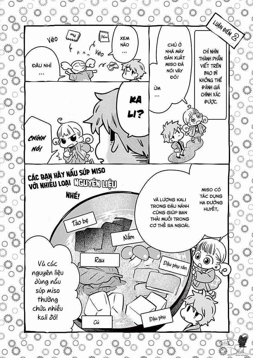 Misoshiru De Kanpai! 17 trang 14