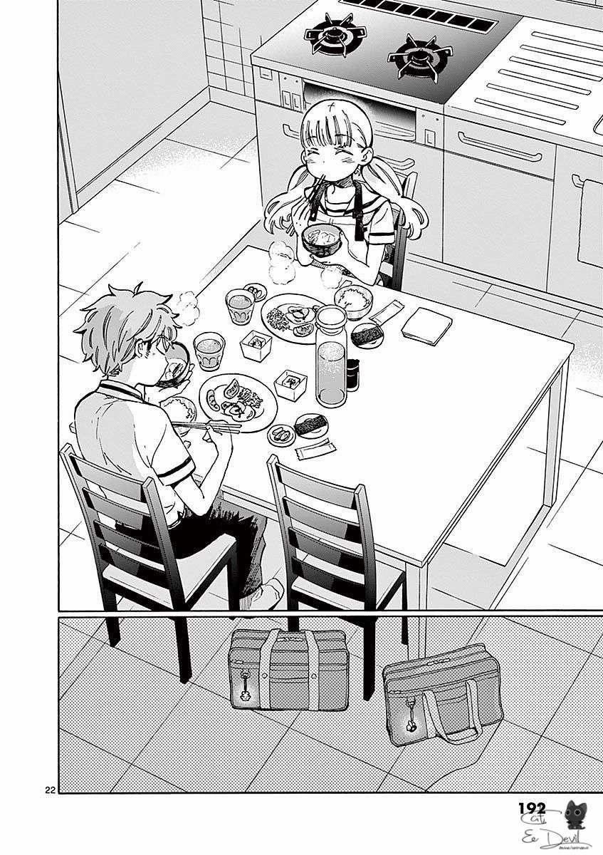 Misoshiru De Kanpai! 17 trang 22