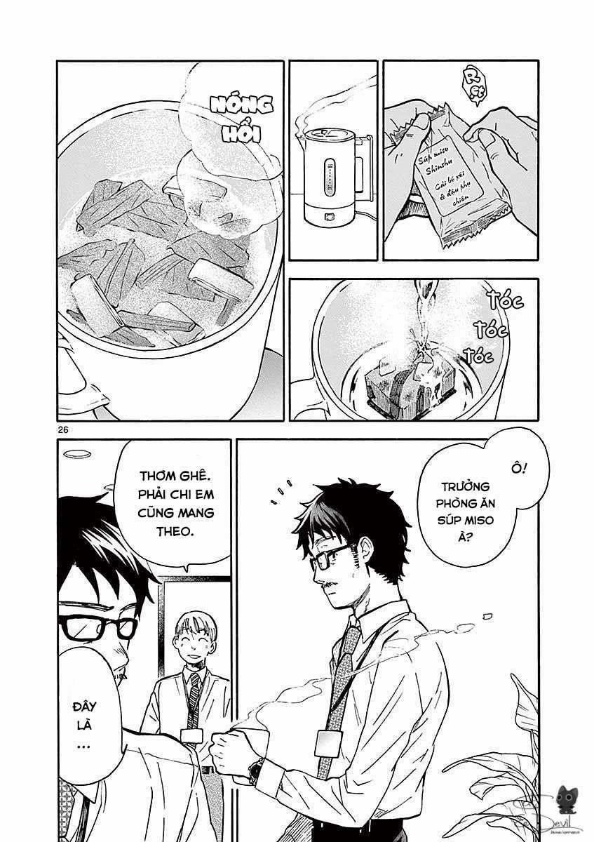 Misoshiru De Kanpai! 17 trang 26