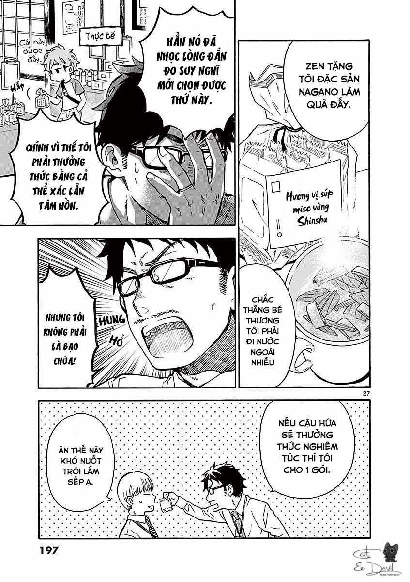 Misoshiru De Kanpai! 17 trang 27