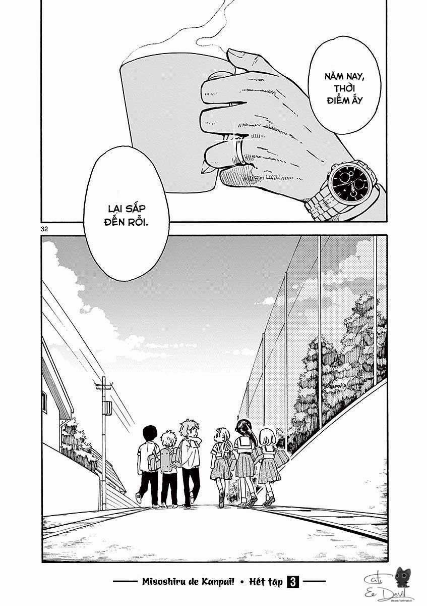 Misoshiru De Kanpai! 17 trang 32