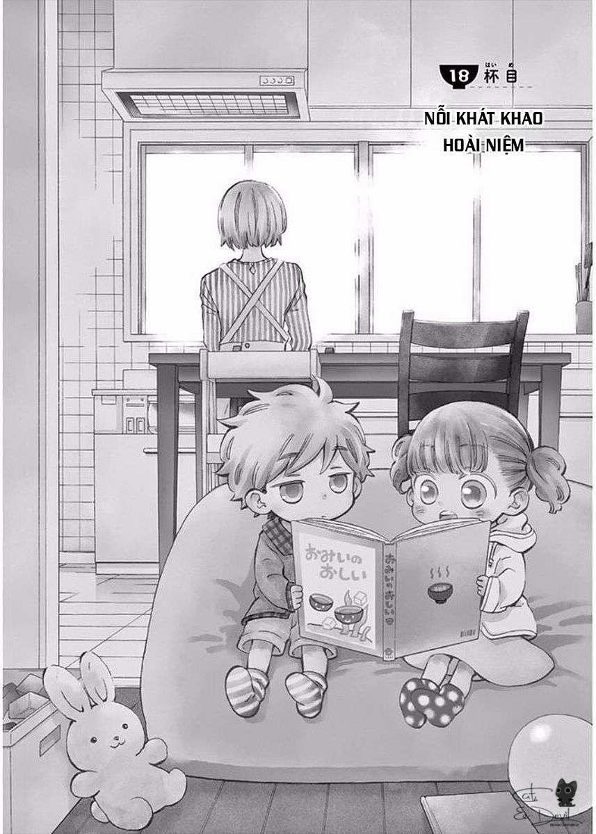 Misoshiru De Kanpai! 18 trang 5