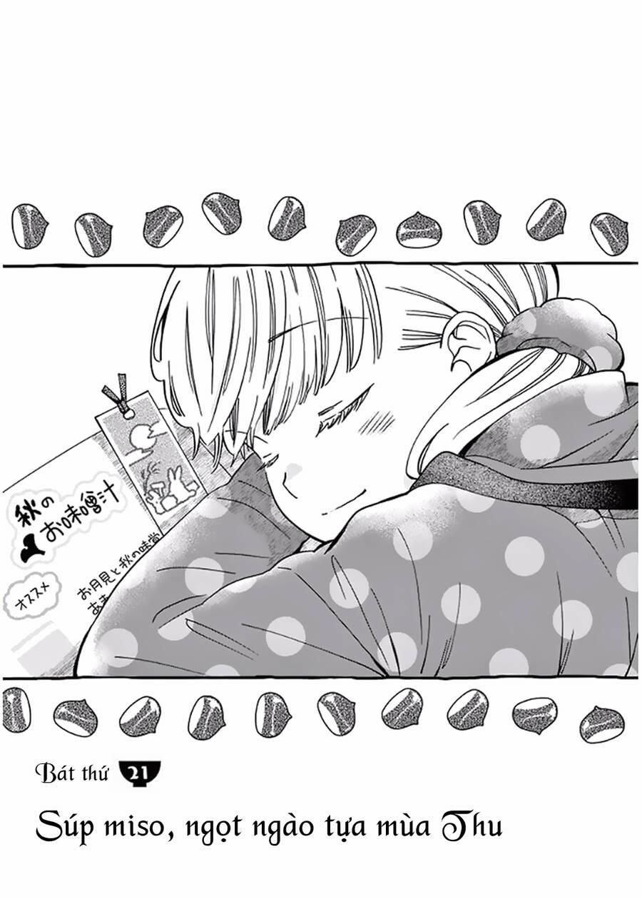 Misoshiru De Kanpai! 21 trang 2