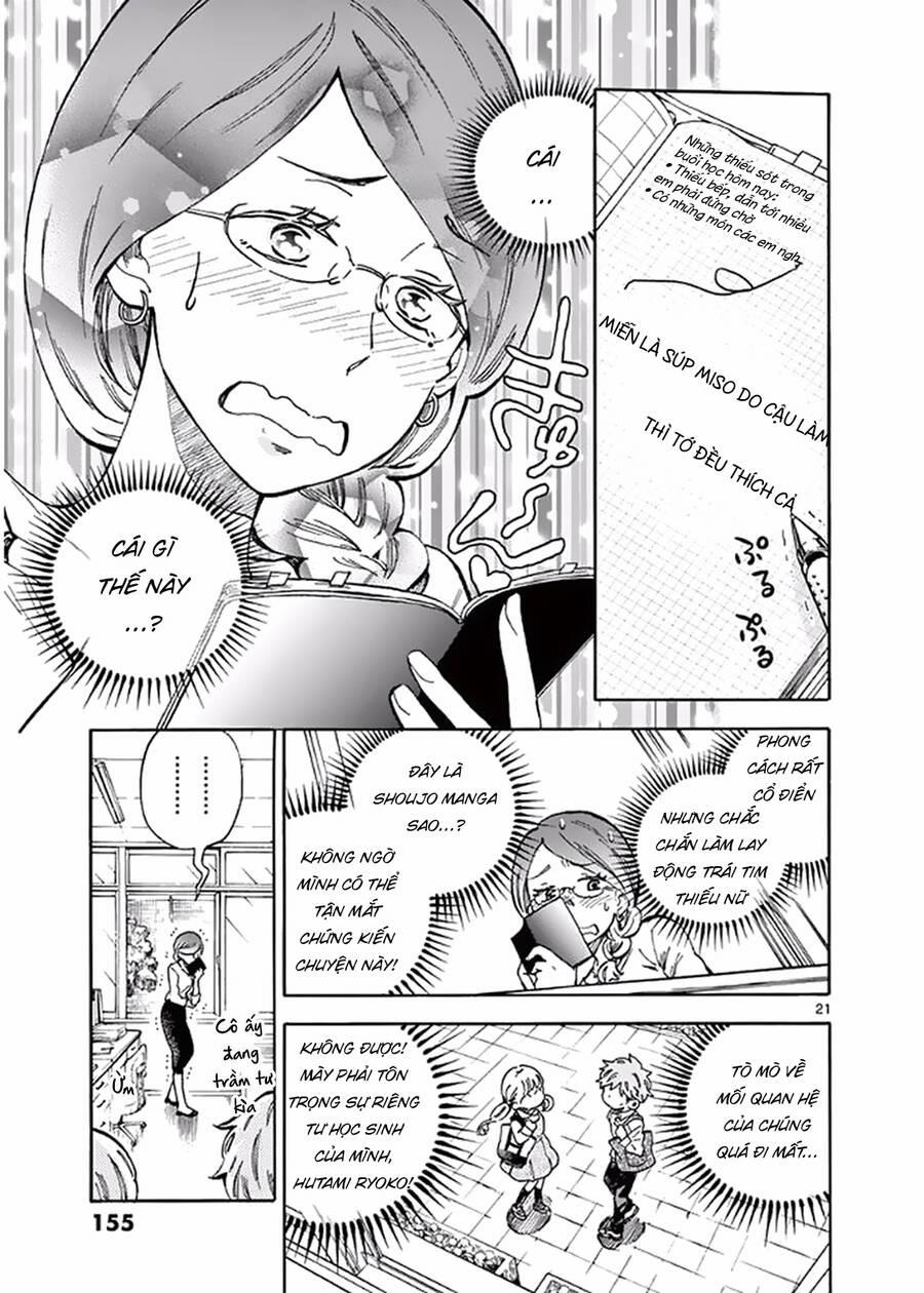 Misoshiru De Kanpai! 22 trang 23