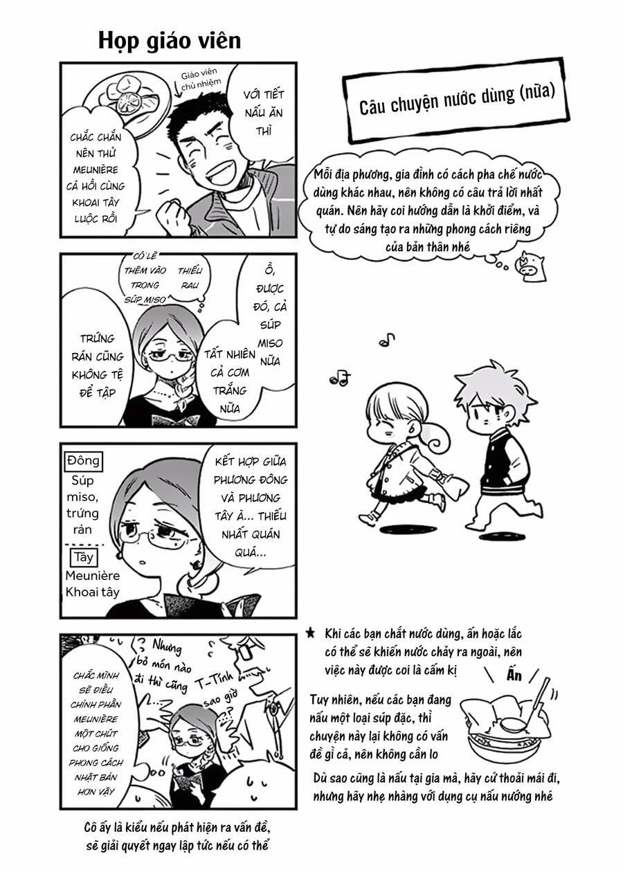 Misoshiru De Kanpai! 22 trang 35