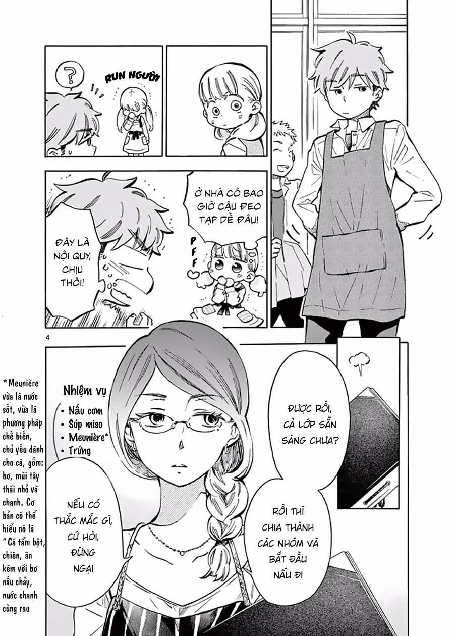 Misoshiru De Kanpai! 22 trang 6