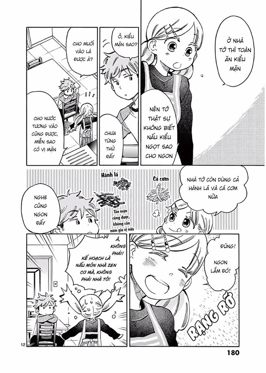 Misoshiru De Kanpai! 23 trang 14