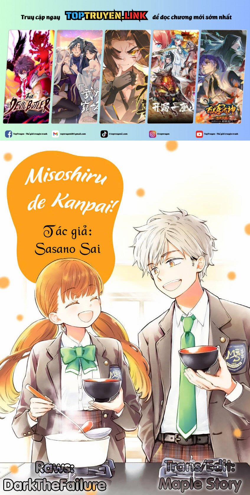 Misoshiru De Kanpai! 24 trang 0