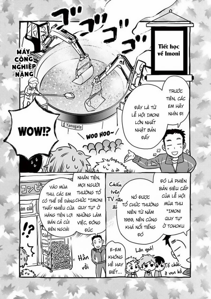 Misoshiru De Kanpai! 24 trang 26