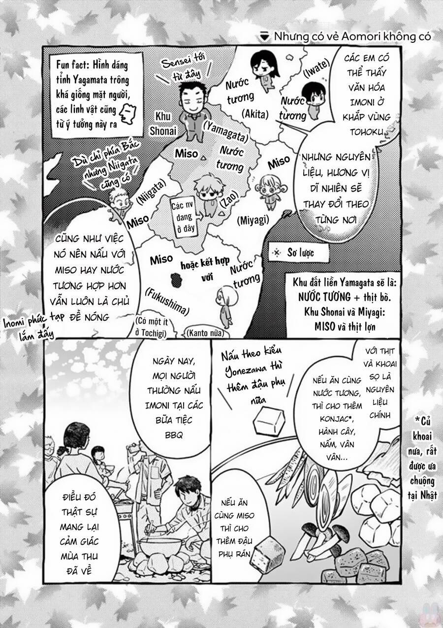 Misoshiru De Kanpai! 24 trang 27