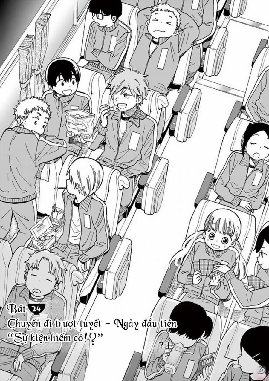 Misoshiru De Kanpai! 24 trang 4