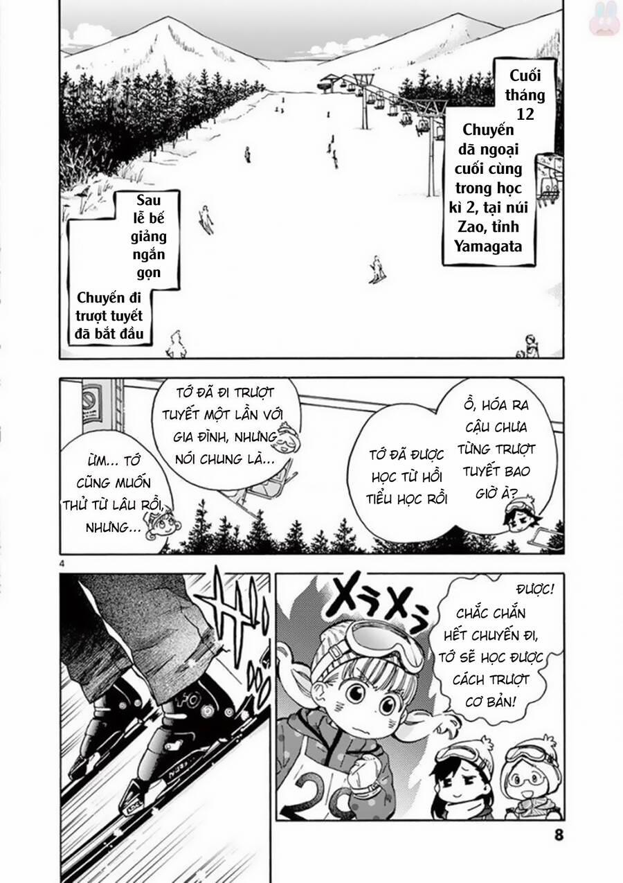 Misoshiru De Kanpai! 24 trang 7