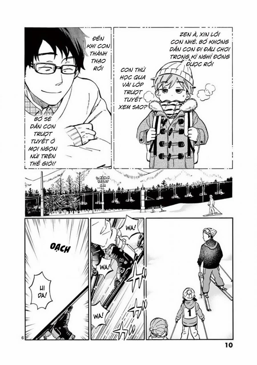 Misoshiru De Kanpai! 24 trang 9