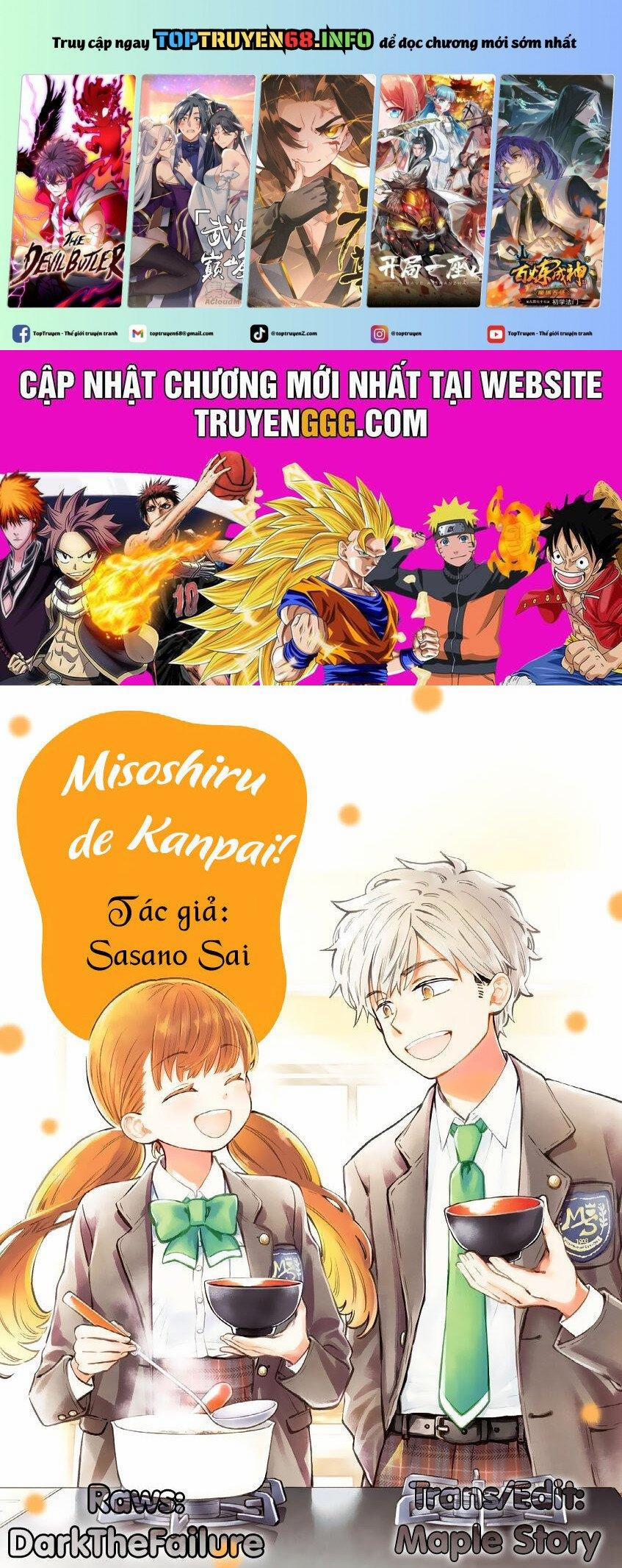 Misoshiru De Kanpai! 25 trang 0