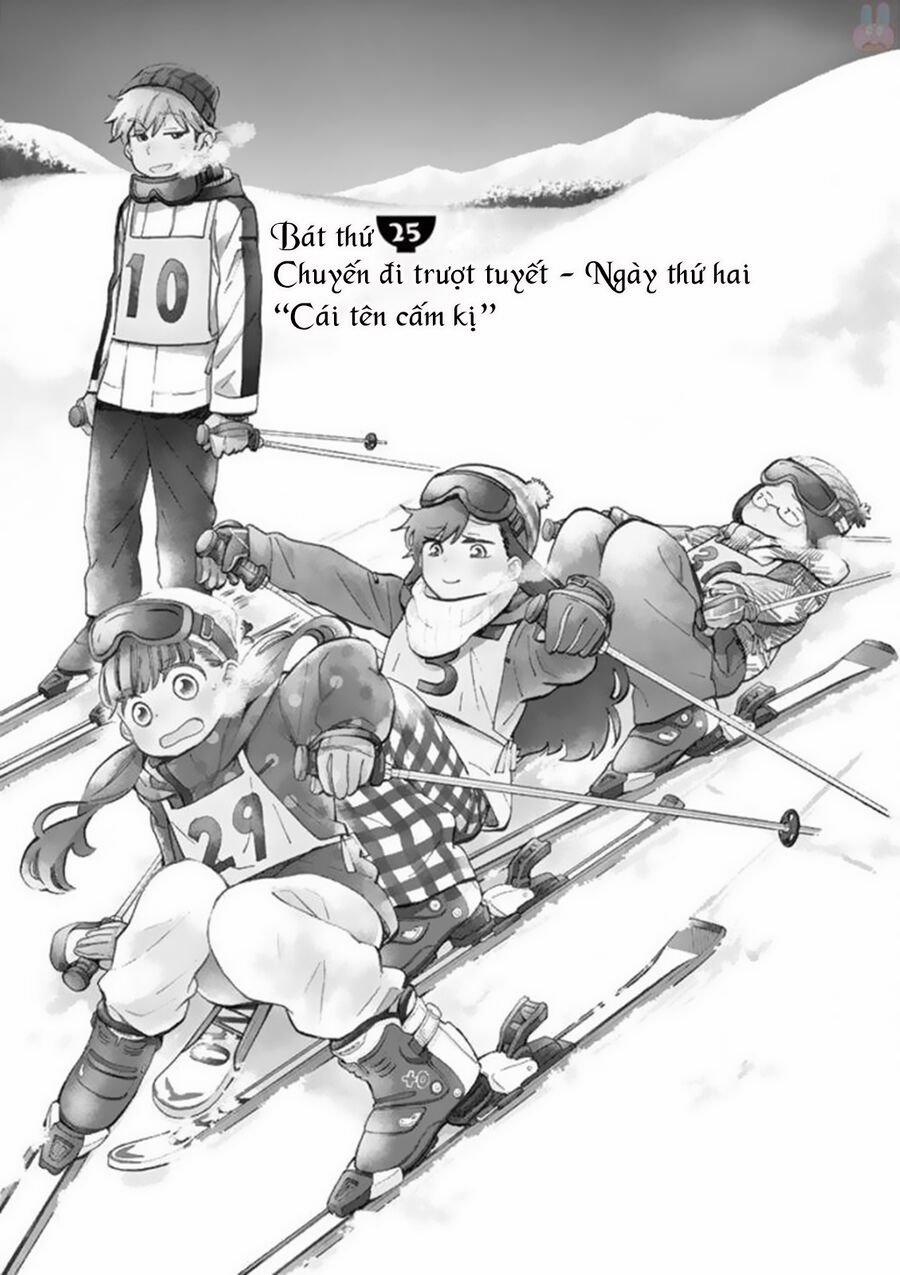 Misoshiru De Kanpai! 25 trang 2