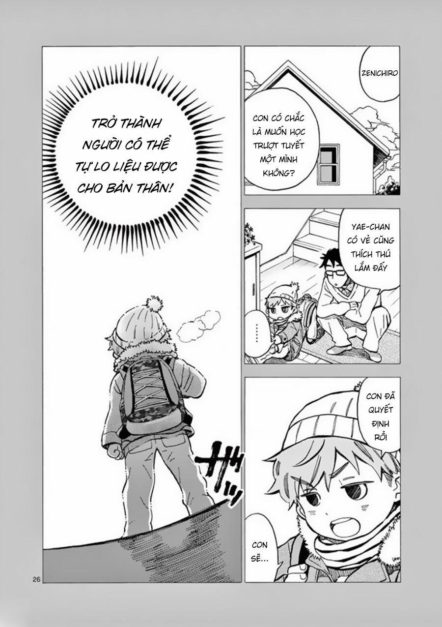 Misoshiru De Kanpai! 25 trang 27