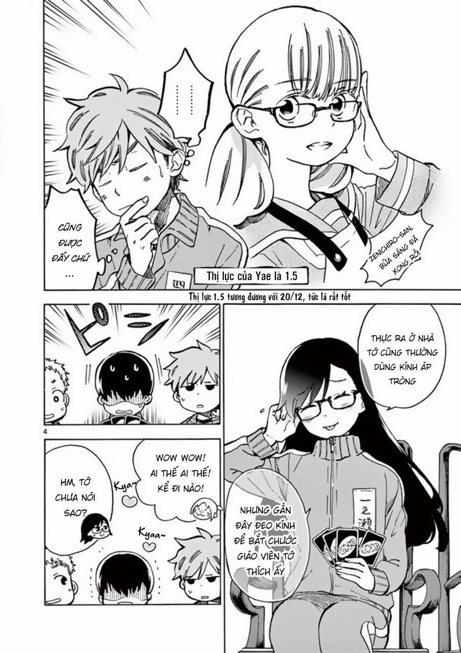 Misoshiru De Kanpai! 25 trang 5