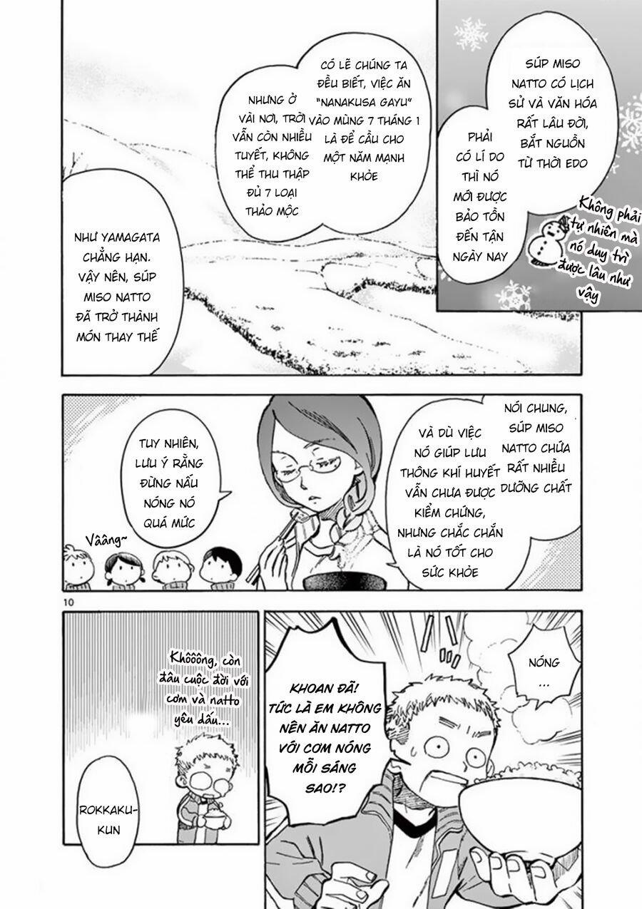 Misoshiru De Kanpai! 26 trang 11