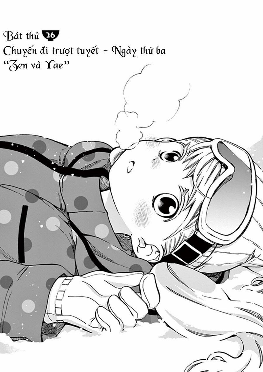 Misoshiru De Kanpai! 26 trang 2