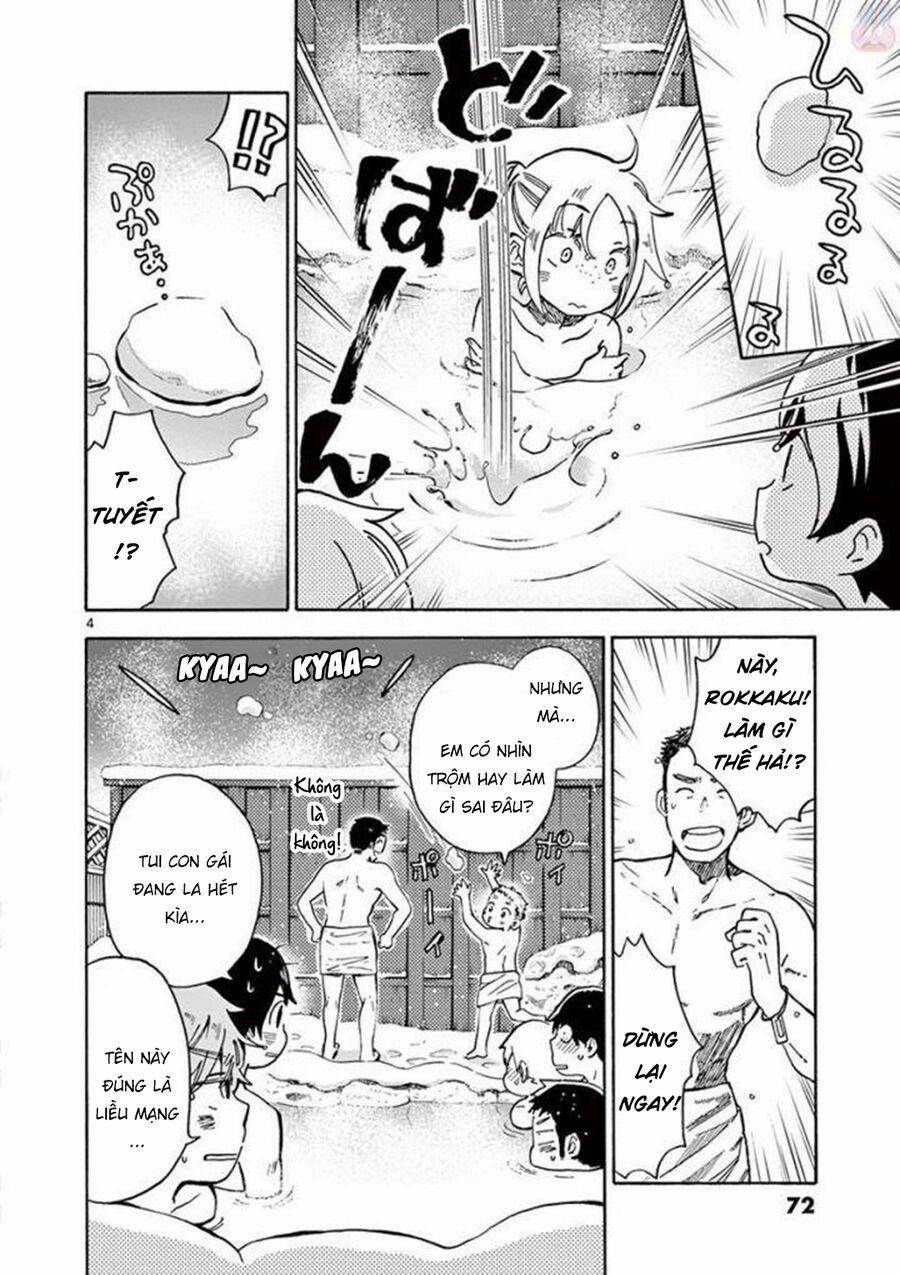 Misoshiru De Kanpai! 26 trang 5