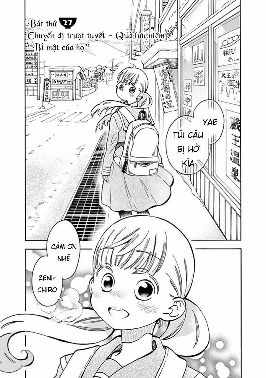 Misoshiru De Kanpai! 27 trang 2